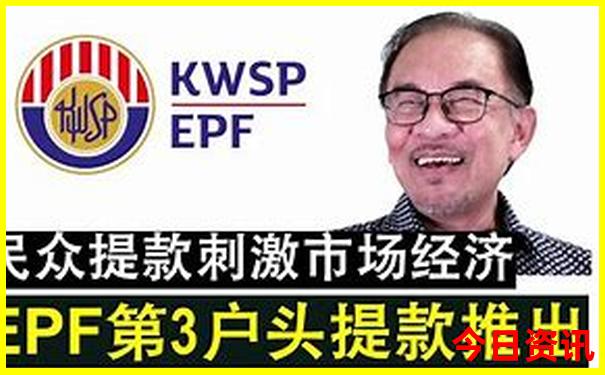 黄山美景图片高清图片