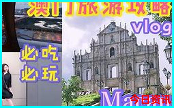 中国十大必去景区