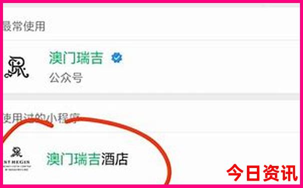 暑假适合旅游的城市