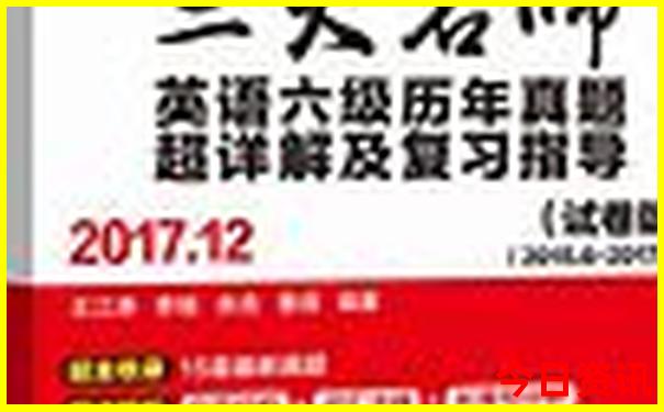 初中生去北京必去的地方