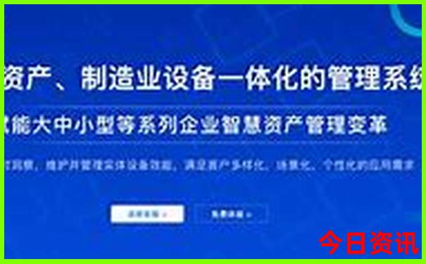 中国目前最热的城市排名