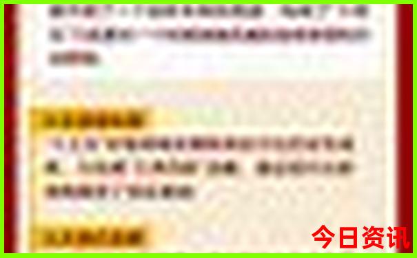 附近有什么玩的景点