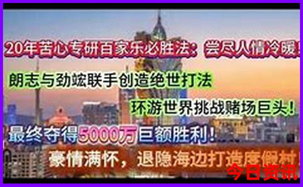 宝鸡必去十大景点