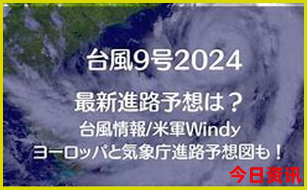 最适合避暑的城市