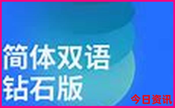 抚顺市旅游景点大全排名