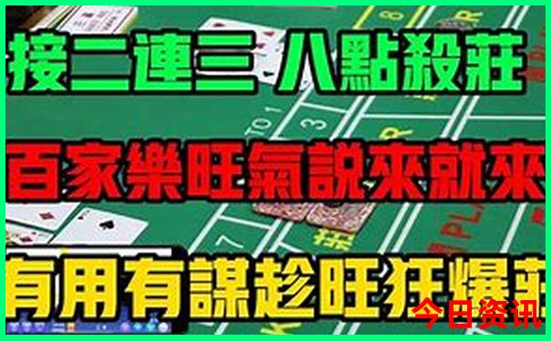 最近游玩景点推荐