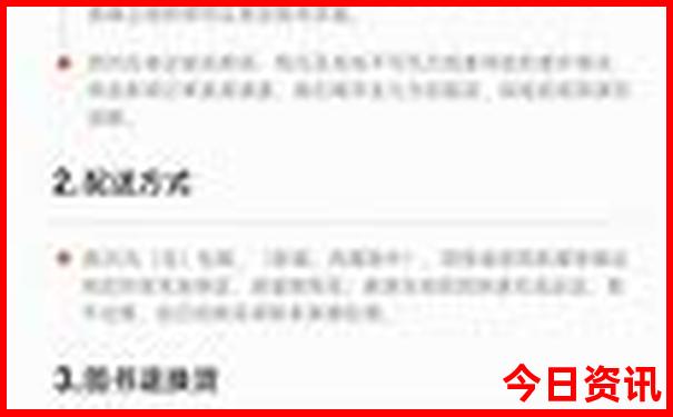 南昌旅游景点分布图