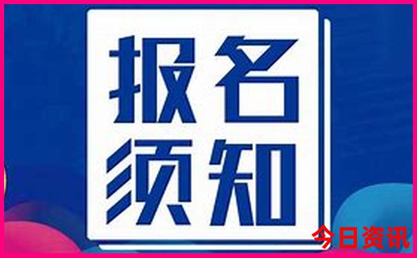 新疆昌吉有什么旅游景点