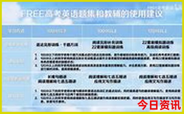 建三江有什么好玩的景点